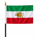 Imperial Iranian Lion & Sun Black Wood Stick Flag | 4"x6" Handheld Flag