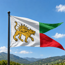 Kingdom of Persia Lion and Sun Historical Flag | 3x5 Ft | Iranian Royal Empire Heritage Banner