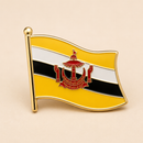 Brunei Darussalam National Flag Enamel Lapel Pin | Gold-Tone Country Flag Pin