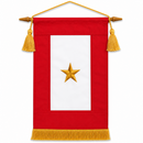 Gold Star 8x12 Inch Service Star Banner Flag