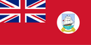 Civil Ensign of British Guiana 1955-1966 British Empire Red Ensign 3'x6' Flag ROUGH TEX® Cotton