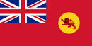 Civil Ensign of North Borneo 1902-1946 British Empire Red Ensign 3'x6' Flag ROUGH TEX® Cotton