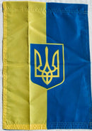 Ukraine Trident 12"x18" 100D ROUGH TEX® Double Sided Garden Flag