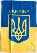 Ukraine Large Trident 12"x18" 100D ROUGH TEX® Double Sided Garden Flag