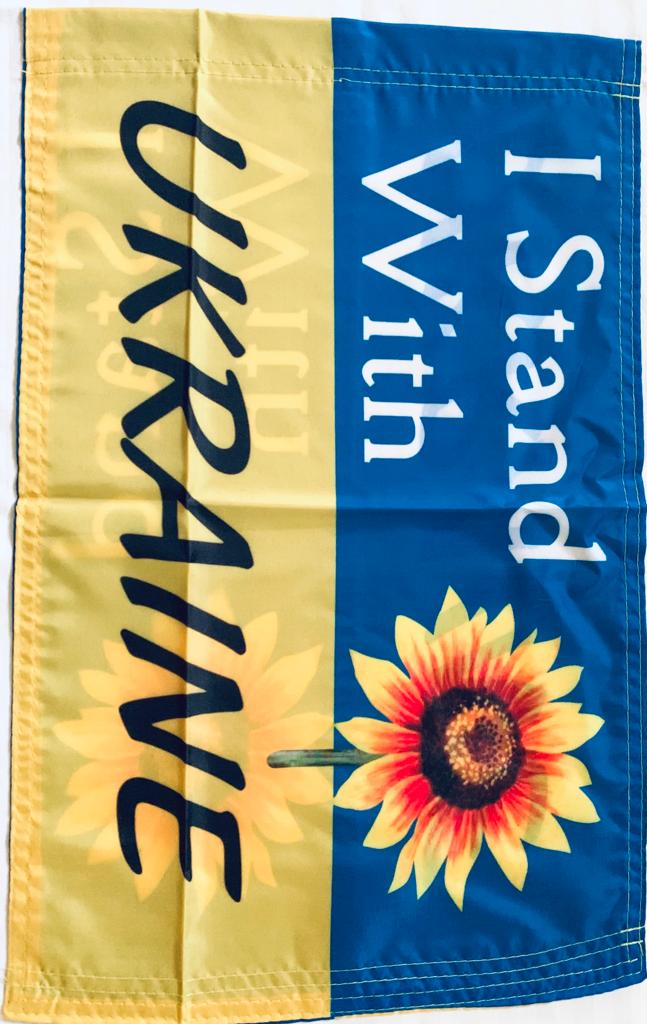 I Stand With Ukraine Sunflower 12"x18" 100D ROUGH TEX® Double Sided Garden Flag