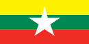 144 Count Case of Myanmar 3'x5' Flag ROUGH TEX® POLYESTER
