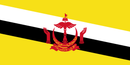 Brunei Civil Ensign 3'x6' Flag ROUGH TEX® Cotton
