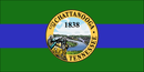 Chattanooga City Flag Tenn. Made to Order