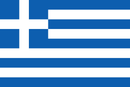 Greece 10'x12' Official Flag made to order