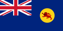 North Borneo 1902-1946 British Empire Blue Ensign 3'x6' Flag ROUGH TEX® Cotton