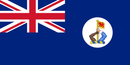 North Borneo 1948-1963 British Empire Blue Ensign 3'x6' Flag ROUGH TEX® Cotton