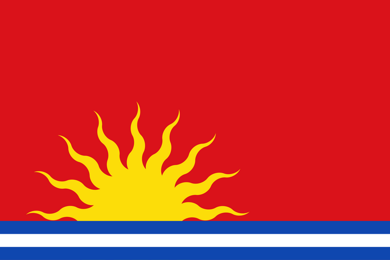 Flag of the Company of Scotland Trading to Africa and the Indies 3'x6' Flag ROUGH TEX® Cotton