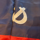 General Custer US Cavalry Guidon 3'x5' United States Historic Embroidered Flag ROUGH TEX® 300D Nylon in Colored Box