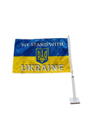 We Stand With Ukraine Trident 12"x18" Car Flag ROUGH TEX® Knit Double Sided Official Ukrainian State Military Flags