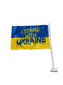 I Stand With Ukraine 12"x18" Car Flag ROUGH TEX® Knit Double Sided