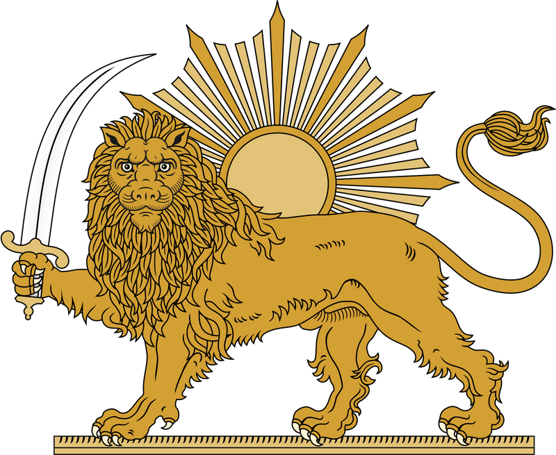 Iranian Pan Persian 1900 to 1964 Lion & Sun Flag 3x5 Feet Embroidered 300D Nylon Brass Grommets
