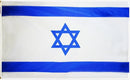 Israel Flag 3x5 feet Nylon Flags Brass Grommets