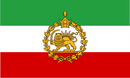 Iran Monarchy Flag Collectors Edition 3x5 Iranian Crown Brass Grommets Pre Order Ships After April 1 2026
