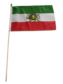 Iranian Freedom Iran Sun Lion Flags Premium 12x18 Inches Stick Flags Reserve Ships March 1 2026