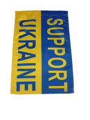 Support Ukraine 12"x18" Garden Flag ROUGH TEX® 100D