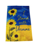 I Stand With Ukraine Sunflowers 12"x18" Garden Flag ROUGH TEX® 100D