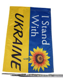 I Stand With Ukraine Sunflower Ukrainian Flag 12"x18" Garden Flag ROUGH TEX® 100D