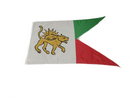 Kingdom of Persia Lion and Sun Historical Flag | 3x5 Ft | Iranian Royal Empire Heritage Banner