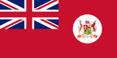 South Africa 1912-1928 with Coat of Arms British Empire Red Ensign 3'x6' Flag ROUGH TEX® Cotton