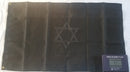 Israeli Special Forces Black Out 3x5 Embroidered Flags