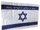 Custom Design 4x6 Feet Cotton Flag Special Order