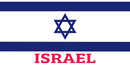Israel Flag Bumper Sticker Made in USA American Supporter