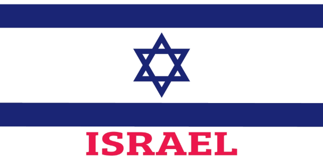 Israel Flag Bumper Sticker Made in USA American Supporter