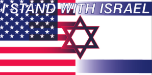 USA Israel Blend I Stand With Israel Bumper Sticker Israeli American Made in U.S.A.