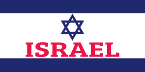 Israel Flag Code Red Flag Bumper Sticker Made in USA American Israeli Support