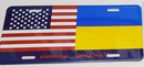 America Ukraine Embossed License Plate Ukrainian American