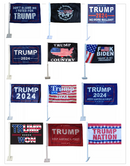 Trump Car Flag Wholesale Starter Kit Mixed 108 Car Flags Case Assorted 2024 Mixed Trump Won Celebration Designs