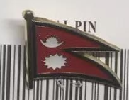 Nepal Lapel Pin