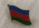 Azerbaijan Wavy Lapel Pin