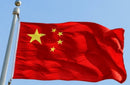 China Official Chinese 3'x5' State Flags Nylon USA American Government Specifications