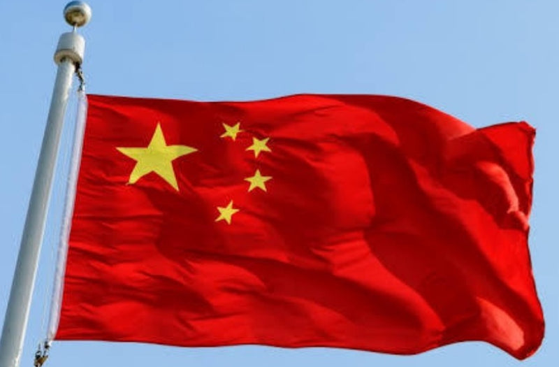 China Official Chinese 3'x5' State Flags Nylon USA American Government Specifications
