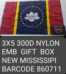 Mississippi State House Gift Box Flags 300D Nylon 3x5 Feet Brass Grommets