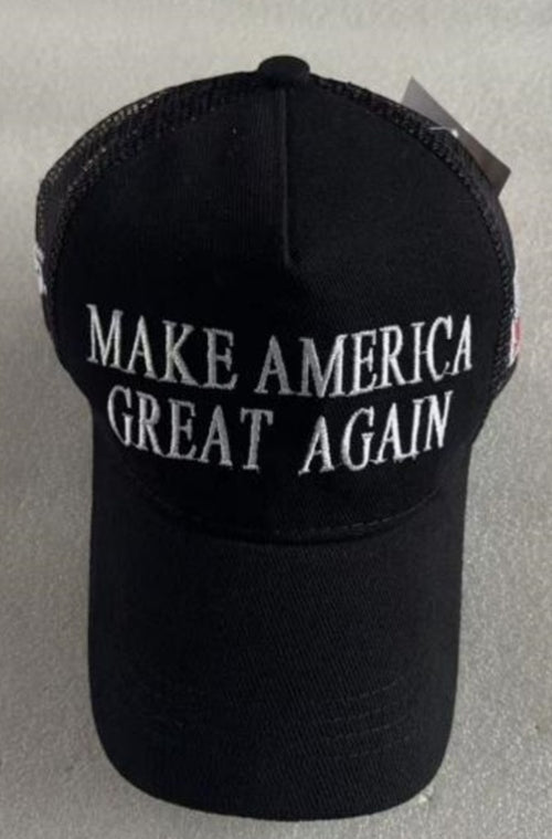 Unisex Black Embroidered Slogan Baseball Cap - \