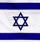 Israel 3x5 Feet Nylon Embroidered Premium Grade A Sale Israeli Flags