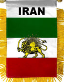 Iranian Resistance Mini Banners Old Iran Flags