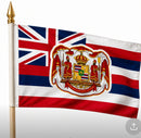 Hawaii Royal Heritage 12''x18'' Stick Classroom Flags - Rough Tex ®100D