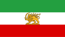 Iranian Persian Iran Resistance Flags 12"x18" Stick Flags Limited Stock Order Now