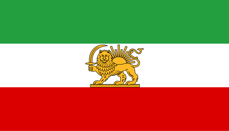 Iranian Pan Persian 1900 to 1964 Lion & Sun Flag 3x5 Feet Embroidered 300D Nylon Brass Grommets