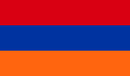 Armenia 3'X5' Flag ROUGH TEX® 68D