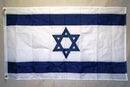 Israel 2'x3' Embroidered Flags ROUGH TEX® 600D