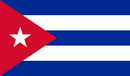 Cuba 3'X5' Flag ROUGH TEX® 68D